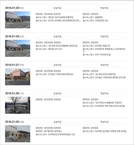 스마트일보 설명이미지3